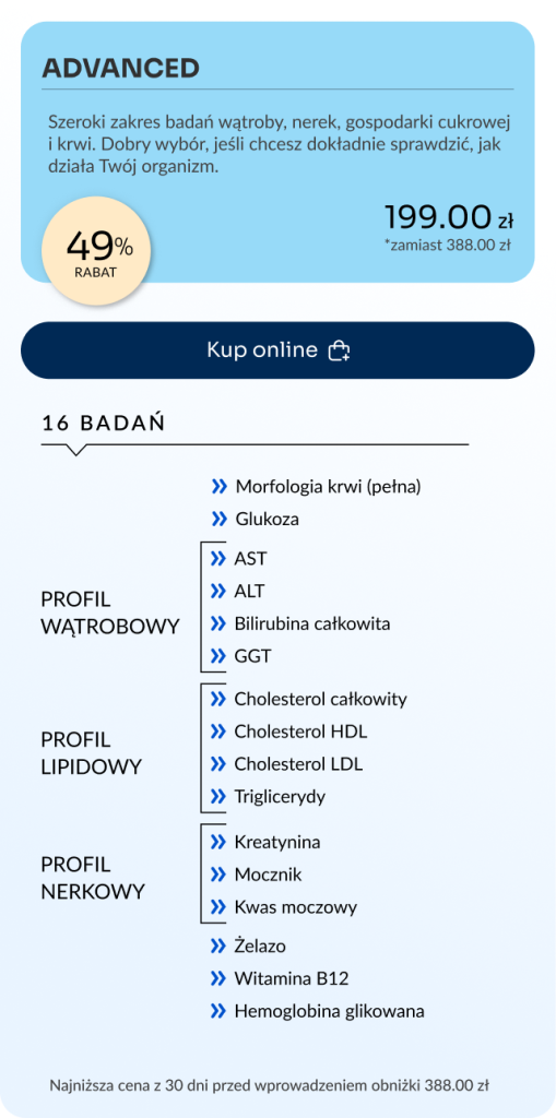advanced 3